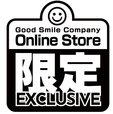 GSC Exclusive
