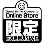 GSC Exclusive